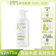 艾芙美燕麥超水感保濕乳400ml(長效保濕)-效期至2028/2/28