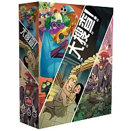 Asmodee艾賜魔袋桌遊 / 大搜查！神話冒險 (中文版)