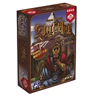 【栢龍玩具】幻想國度