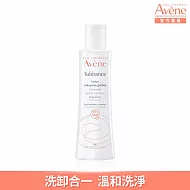 雅漾舒敏洗卸潔顏凝露200ml(免沖洗)