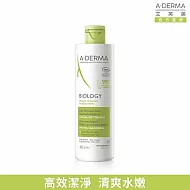艾芙美新葉三效卸妝乳400ml(保養型卸妝)