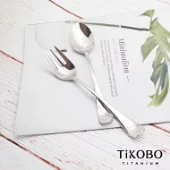 【鈦工坊TiKOBO】純鈦經典 純鈦湯匙+純鈦叉子套組(贈絨布袋)
