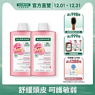 蔻蘿蘭速效舒敏洗髮精400ml *2入組