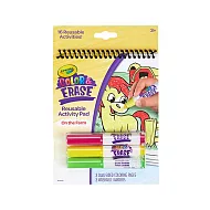 美國繪兒樂Crayola 神奇擦畫- 農場著色套裝