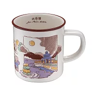 [星巴克]旅遊趣日月潭杯