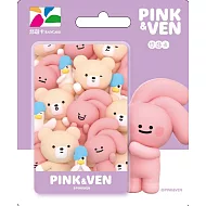 PINK & VEN悠遊卡 大量發生【受託代銷】