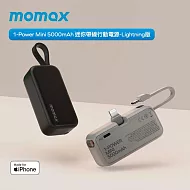 Momax 1-Power Mini MFi 5000mAh 迷你帶線行動電源- 黑