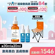 【理膚寶水】C12肌光活膚精華 買30ml送20ml 限定組(透亮發光)