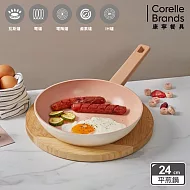 【美國康寧】Snapware Roselle 優雅鈦不沾鍋 平煎24cm