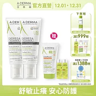 艾芙美新葉益護佳舒敏霜200ml 二入組