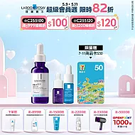 【理膚寶水】MELA B3淡斑淨亮精華 買30ml送20ml(淡斑淨亮)