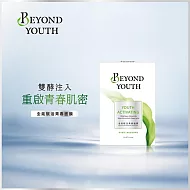 【BEYOND YOUTH】全能賦活青春面膜4入/盒