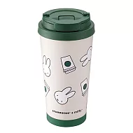 [星巴克]miffy綠蓋不鏽鋼杯