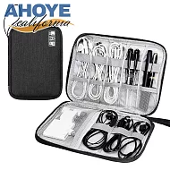 【AHOYE】輕巧便攜3C電源線收納包 1入組 (旅行包 防水包 線材收納包 配件包)