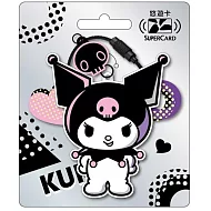 三麗鷗POP系列SuperCard造型悠遊卡 酷洛米【受託代銷】