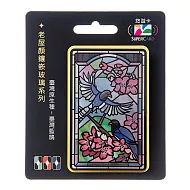 老屋顏鑲嵌玻璃系列SUPERCARD悠遊卡 臺灣藍鵲【受託代銷】