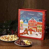 [星巴克]爆米花歡聚倒數日曆