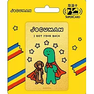JOGUMAN Supercard悠遊卡-星星守護隊【受託代銷】