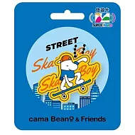cama Beano & Friends系列Supercard造型悠遊卡 滑板Beano【受託代銷】