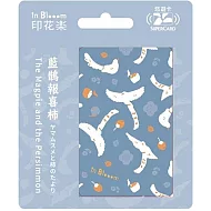 印花樂SUPERCARD悠遊卡 藍鵲抱喜柿【受託代銷】
