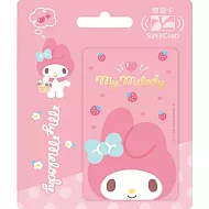 三麗鷗Supercard悠遊卡 大臉美樂蒂【受託代銷】