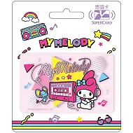三麗鷗街頭音樂SUPERCARD悠遊卡 美樂蒂(透明)【受託代銷】