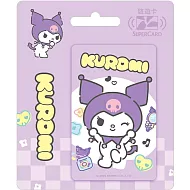 三麗鷗童趣風Supercard悠遊卡 酷洛米【受託代銷】