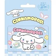 三麗鷗童趣風Supercard悠遊卡 大耳狗【受託代銷】