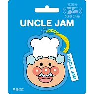 麵包超人supercard名牌造型悠遊卡 果醬叔叔(裁型)【受託代銷】