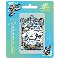 三麗鷗彩繪玻璃SUPERCARD悠遊卡 大耳狗【受託代銷】