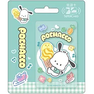 三麗鷗甜點時光SuperCard悠遊卡 帕恰狗【受託代銷】