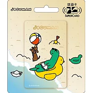 JOGUMAN Supercard悠遊卡-夏日海灘【受託代銷】