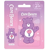 Care Bears Supercard悠遊卡 Share Bear【受託代銷】