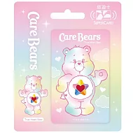 Care Bears Supercard悠遊卡 True Heart Bear【受託代銷】