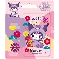 三麗鷗2026馬上有福SuperCard 悠遊卡 酷洛米【受託代銷】