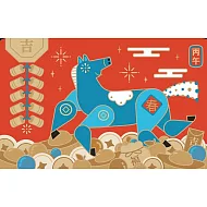 台灣風情2026新年快樂SUPERCARD悠遊卡 2026新年快樂【受託代銷】