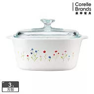 【美國康寧 Corningware】春漾花朵方型康寧鍋3L