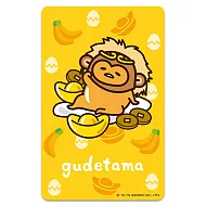 icash2.0 蛋黃哥  我是美猴王