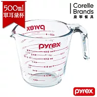 【美國康寧 Pyrex】百麗單耳量杯500ML