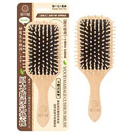 星之冠原木按摩氣墊梳-大-2入
