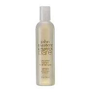 John masters organics 純淨洗髮精 236ml
