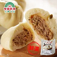 【聖德科斯鮮選】好食多手作坊-手工瓜仔肉包_易申