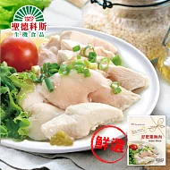 【聖德科斯鮮選】舒肥雞胸肉(原味)_源欣興-Dr.meat肉博士