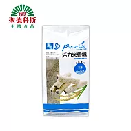 【聖德科斯鮮選】阿久師活力米香捲(芝麻)