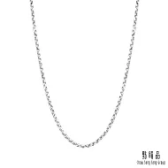 【點睛品】機織素鍊 鉑金項鍊_計價鉑金(45公分)