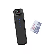 【ifive】1080P超廣角影音密錄器 if-RV600(限時贈記憶卡)