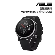 ASUS VivoWatch 6 (HC-D06)健康智慧運動手錶 黑色