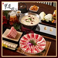 (電子票) 【無老鍋】雙人套餐全台門市通用券(部分門市不適用)-25M(平假日適用)【受託代銷】