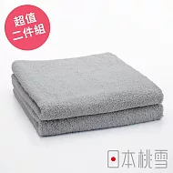 【日本桃雪】TAFFUL強悍耐洗速乾毛巾超值兩件組  (亮灰銀) | 鈴木太太公司貨