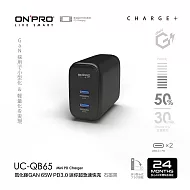 ONPRO UC-QB65 氮化鎵GaN 65W 雙Type-C PD快充充電器 石墨黑